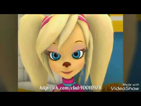 Видео: Роза барбоскина "Это я лучше всех"