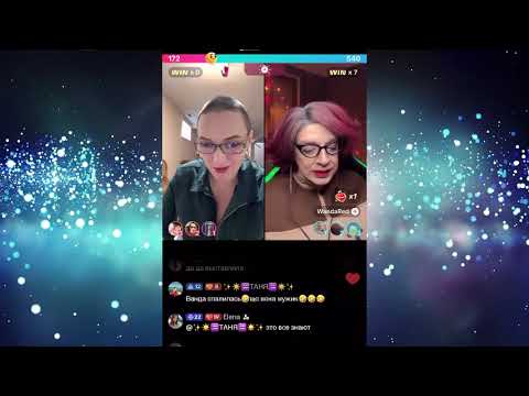Видео: Батл Алла Канада и Wanda Red.