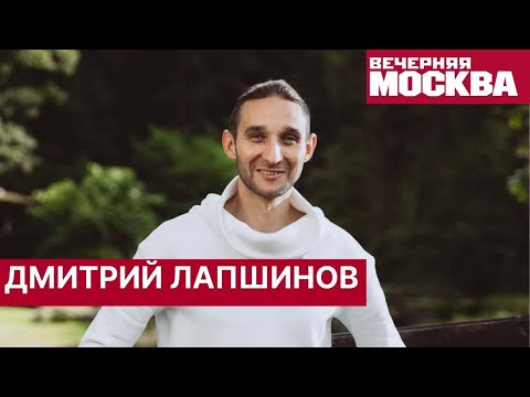 Видео: Интервью с бывшим праноедом. Как не есть 4 года?