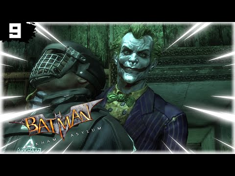 Видео: БОТАНИЧЕСКИЙ САД ➤ Batman: Arkham Asylum〖#9〗