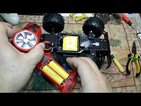 Видео: Ремонт пульта управления радиоуправляемой машинки