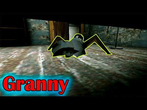 Видео: Granny 1.4 Новый баг Бабка ловит не меня