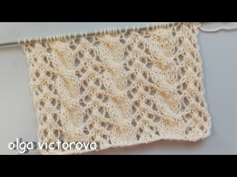 Видео: УДАЧНЫЙ ТАНДЕМ ЖГУТИКОВ И АЖУРА 828 Узоры спицами