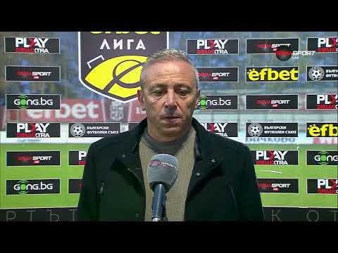 Видео: Илиан Илиев: Когато търсиш гола, понякога и късметът помага