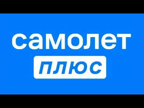 Видео: В продаже просторная двухкомнатная квартира в уникальном ЖК Энгельса «Новый город»