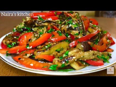 Видео: 🍆 Սմբուկով Ամենահամեղ #Աղցանը: Salad With Eggplants. Салат с Дареными Баклажанами. 🍆
