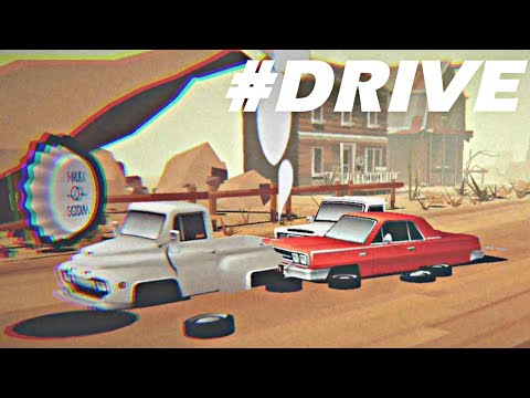 Видео: Шашечник Виджи | Drive