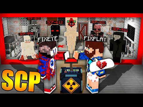 Видео: 😱Взорвали секретную лабораторию SCP в Майнкрафт!