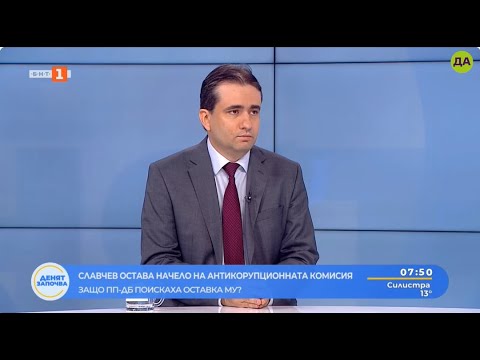 Видео: Хамид Хамид от ДПС-Пеевски редовно е посещавал Антон Славчев в антикорупционната комисия.