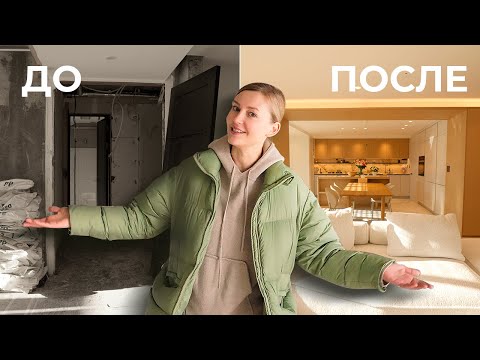 Видео: Ремонт в Корее за 2.5 месяца. Мы переплатили!