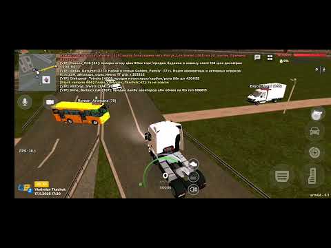 Видео: Ua online - сезон 2 