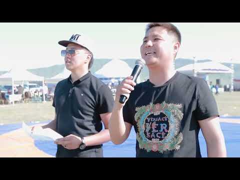 Видео: Беріктас ауылы - Бәйге (3 часть)