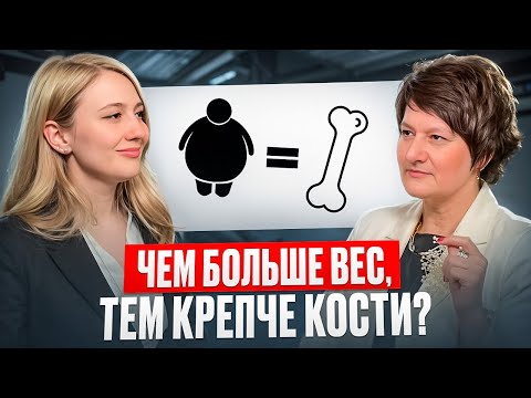 Видео: НАДО ЛИ ПРИНИМАТЬ ВИТАМИН Д ВСЕМ? МНЕНИЕ УЧЕНЫХ, ВРАЧЕЙ-ЭНДОКРИНОЛОГОВ!