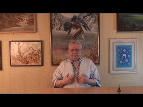 Видео: Дзогчен, мотивация, результат практики. Возможные ошибки.