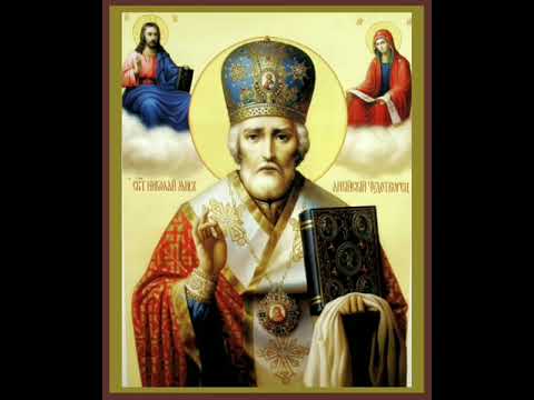 Видео: Молитва о здравии