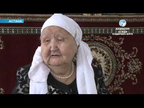 Видео: карттар уйи 7