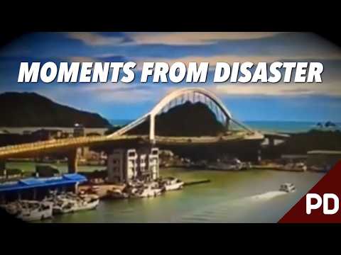 Видео: 20-летний мост рухнул на пришвартованные лодки: катастрофа на мосту Наньфанао