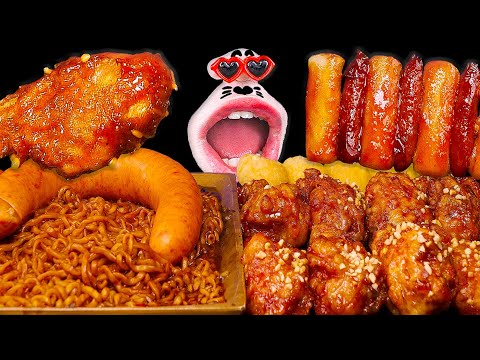 Видео: Лапша из черной фасоли, курица со специями, сырные шарики! 🌭🍗🧀 ASMR Mukbang Eating Show :)