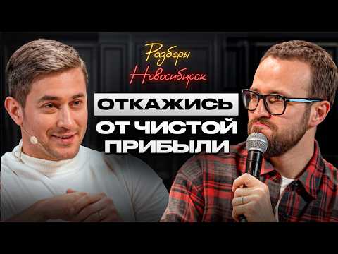 Видео: То, что ВЧЕРА казалось ГЕНИАЛЬНЫМ, СЕГОДНЯ - просто НОРМА / Путь к настоящему масштабу