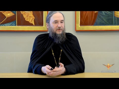 Видео: Духовная беседа | «Пасха близко. Наша жизнь в Свящ. Писании» | Ирм. Даниил (Михалев) | 11.04.2021 г.