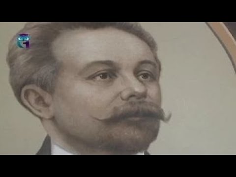 Видео: Мемориальный музей Александра Николаевича Скрябина