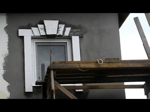 Видео: Как оформить окно в 3Д композиции