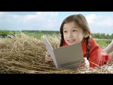 Видео: Рекламные блоки и анонсы (Qazaqstan, 23.01.2018)