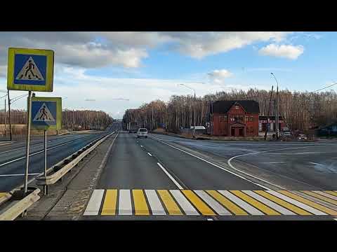 Видео: ТРАССА МОСКВА - НИЖНИЙ НОВГОРОД ОТ ЛАКИНСКА ДО ГОРОХОВЦА