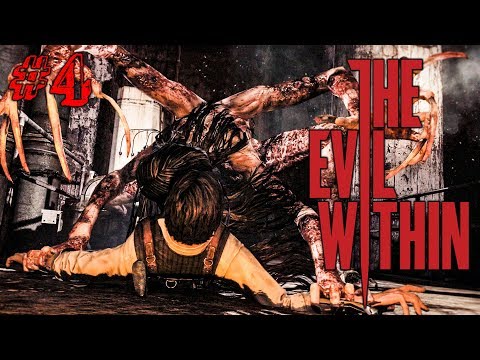Видео: УТРЕННИЙ МАКИЯЖ! ► The Evil Within Прохождение #4 ► ХОРРОР ИГРА