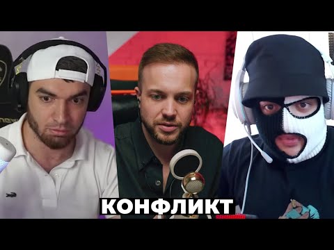 Видео: РЫНДЫЧ РАЗБИРАЕТ КОНФЛКИТ РАВШАНА И МИНИСТЕРСТВО ПРАВДЫ