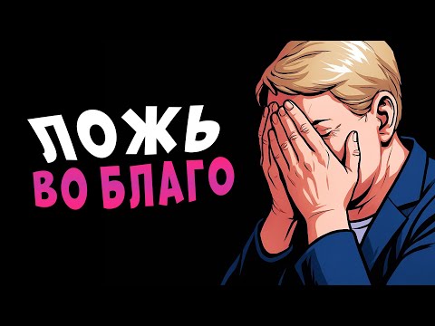 Видео: Сюрприз на годовщину обернулся приговором...