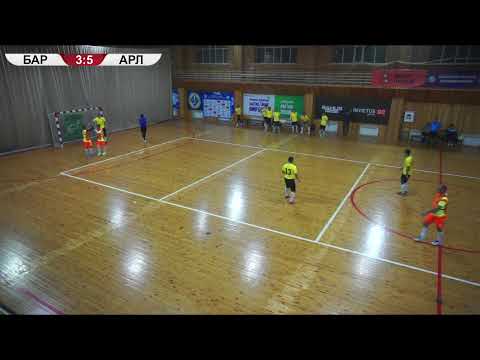 Видео: Барыс- Арлан. D ЛИГАСЫ