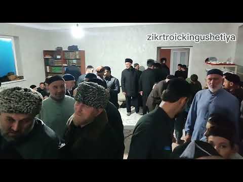 Видео: #ТАЬЗЕТ, 2 #ЗИКР, 3 НОЧЬ У #АЛБАКОВЫХ 27.10.2025 #АХЬМАД СЕСАГ #МАРЕМ ДАКХАЛХА БИЙС. #НОВЫЙ РЕДАНТ