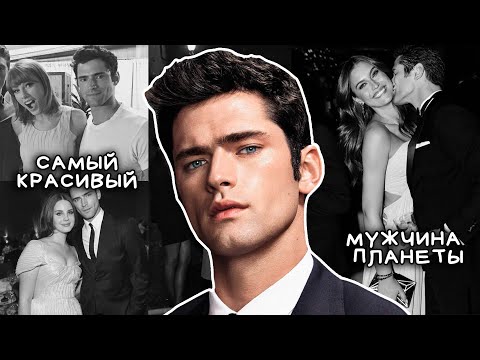 Видео: Шон О'Прай - самый красивый мужчина в мире