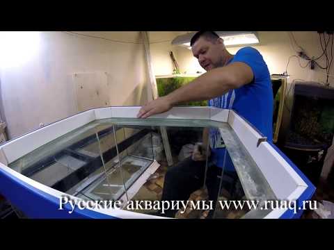 Видео: Аквариум восьмигранник. Ремонт. По Вашим просьбам
