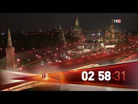 Видео: Фрагмент профилактических работ (ТВЦ, 18.07.2018)