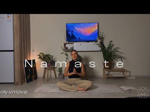 Видео: Йога на все тіло | 15 хвилин сили та гнучкості 