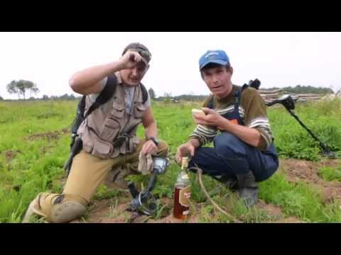 Видео: В поисках золота,  старина и ром!