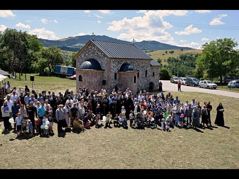 Видео: Манастир Пресвете Богородице Тројеручице-Сабор младости и родитељства 2019. године