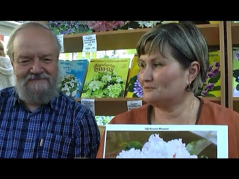 Видео: ДФ.VI съезд селекционеров. Наталья Данилова-Суворова (г.Санкт-Петербург)