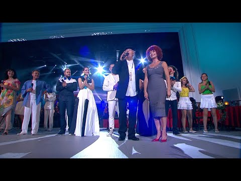 Видео: ХАЙДЕ ЗАЕДНО 2015