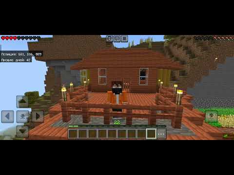 Видео: обращение 4 моим подписчикам#minecraft#майнкрафт