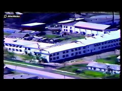 Видео: Карамкен