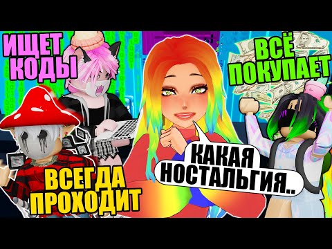 Видео: ВЕРНУЛИСЬ В КОРИДОР И НАМ ОЧЕНЬ ПОНРАВИЛОСЬ!