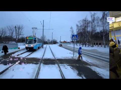 Видео: Коломна. Трамвай 360