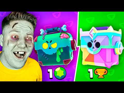Видео: НОВЫЕ ЗОМБИ ЯЩИКИ В BRAWL STARS