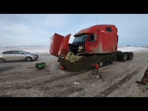 Видео: За бортом - 27.5 Отогрев Фреда. Ремонт на дороге. Часть 1