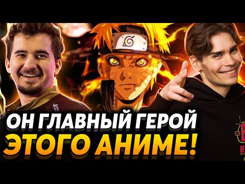 Видео: Дахак заслужил пройти на ИНТ! Nix и AfterLife смотрят Level UP vs KZ Team