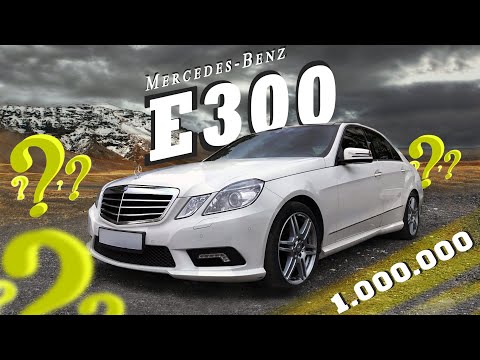 Видео: Купить 10 летний Mercedes E class (w212) за 1 млн в 2020 ?