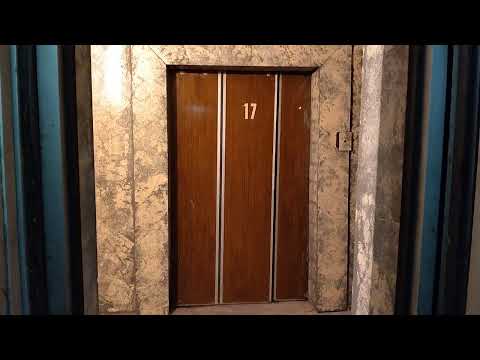 Видео: ABH47: Лифт КМЗ ~1985 г.в., V=1 м/с, г/п 320 кг